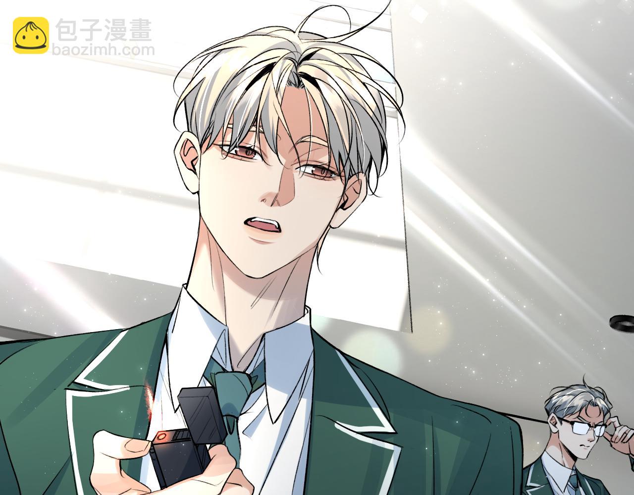 终结番外一 校园集结(1/3)-第105话