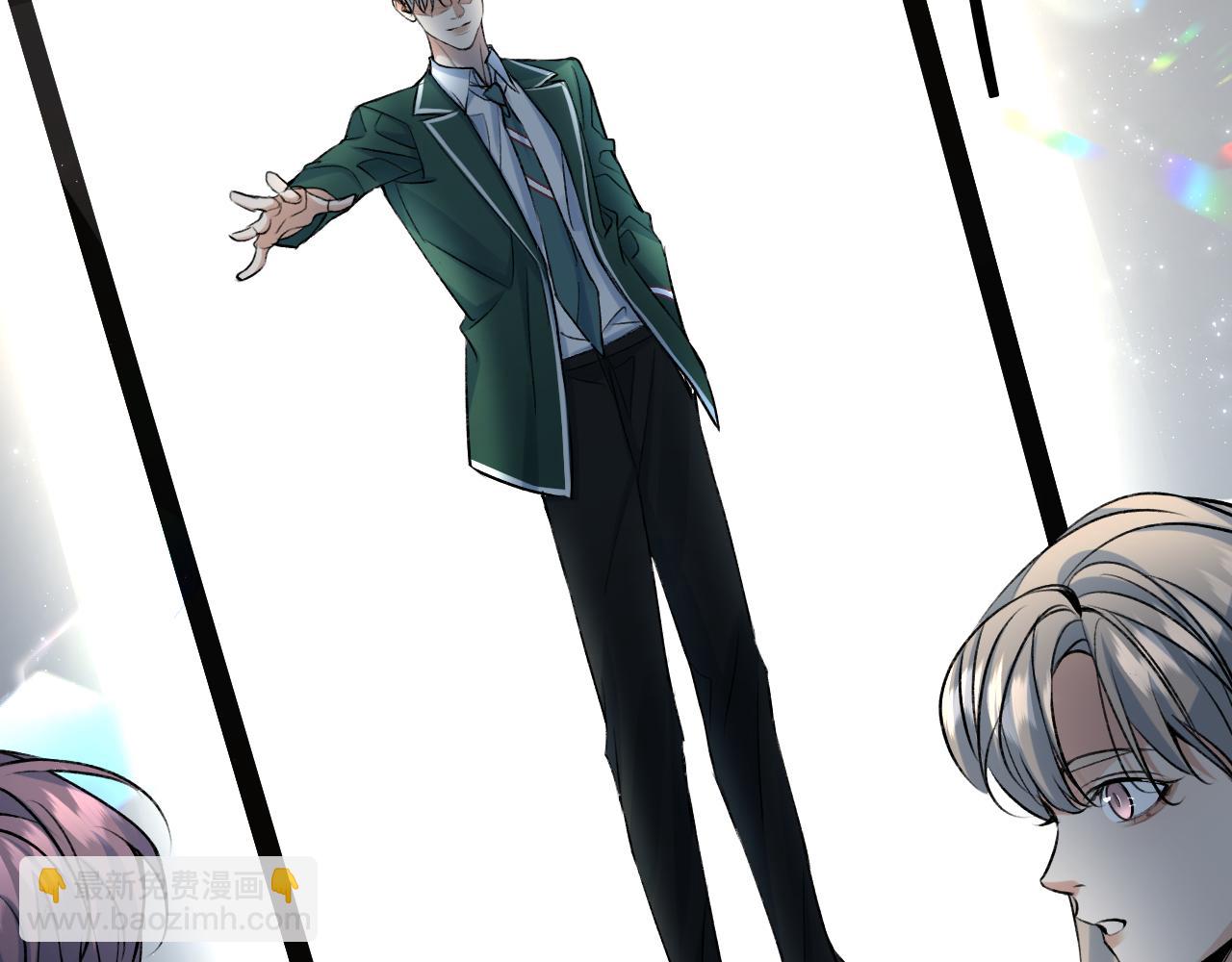 终结番外一 校园集结(1/3)-第105话