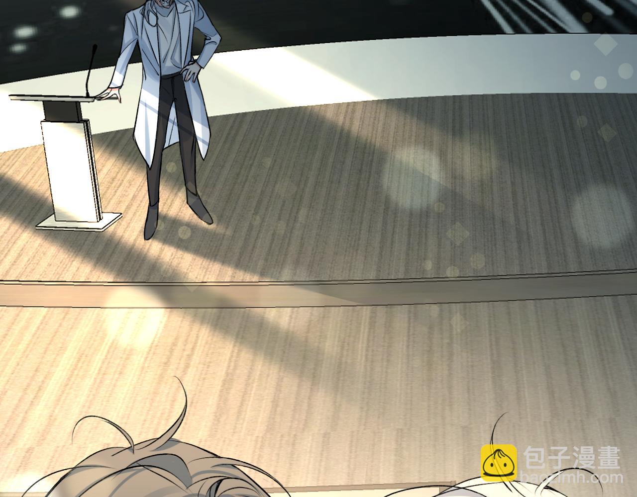 终结番外一 校园集结(1/3)-第105话