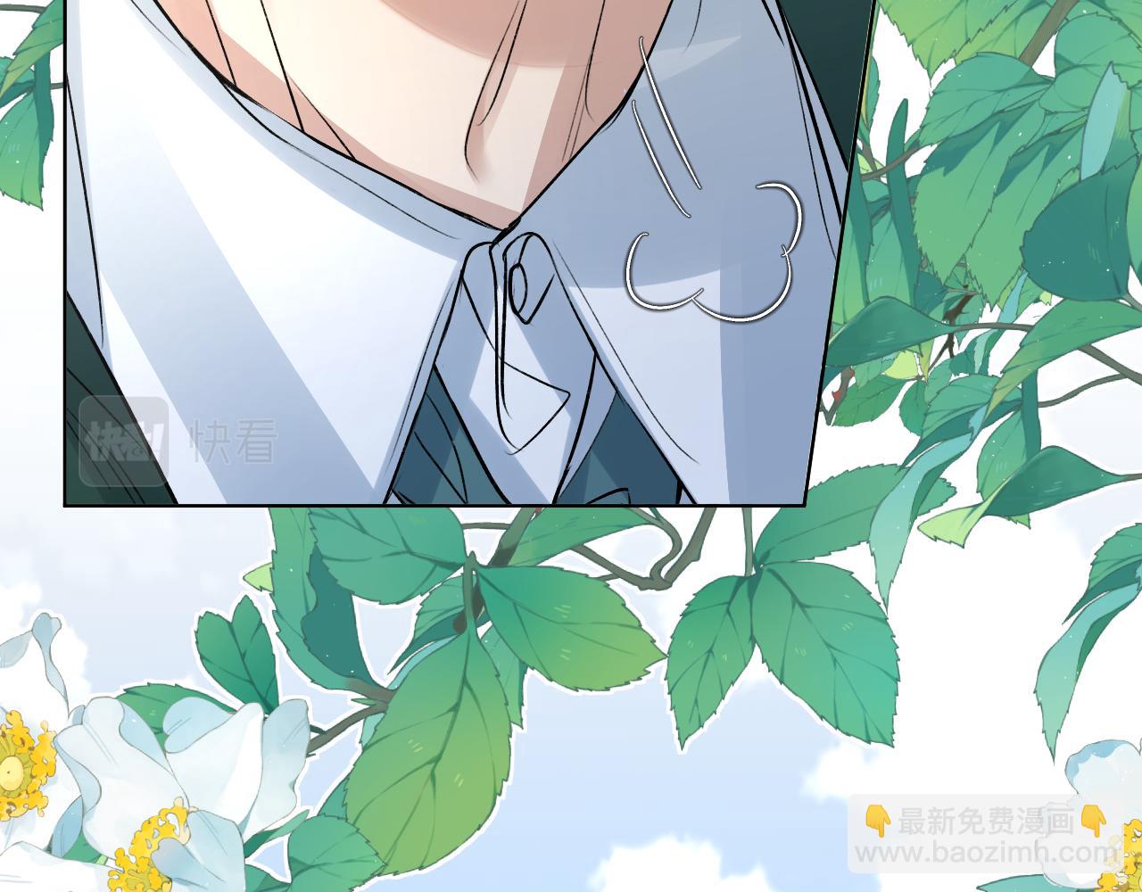 终结番外一 校园集结(1/3)-第105话