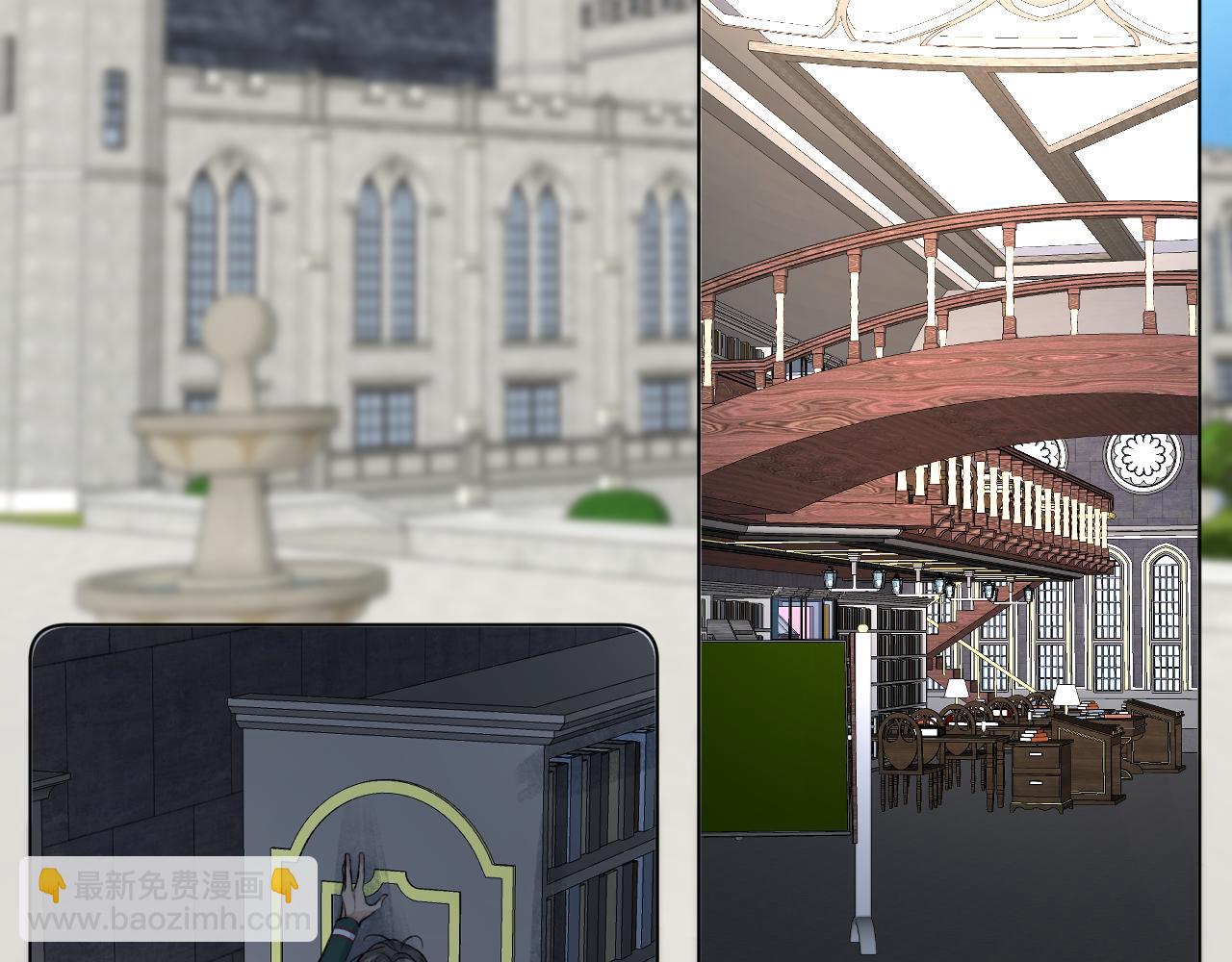 终结番外一 校园集结(1/3)-第105话