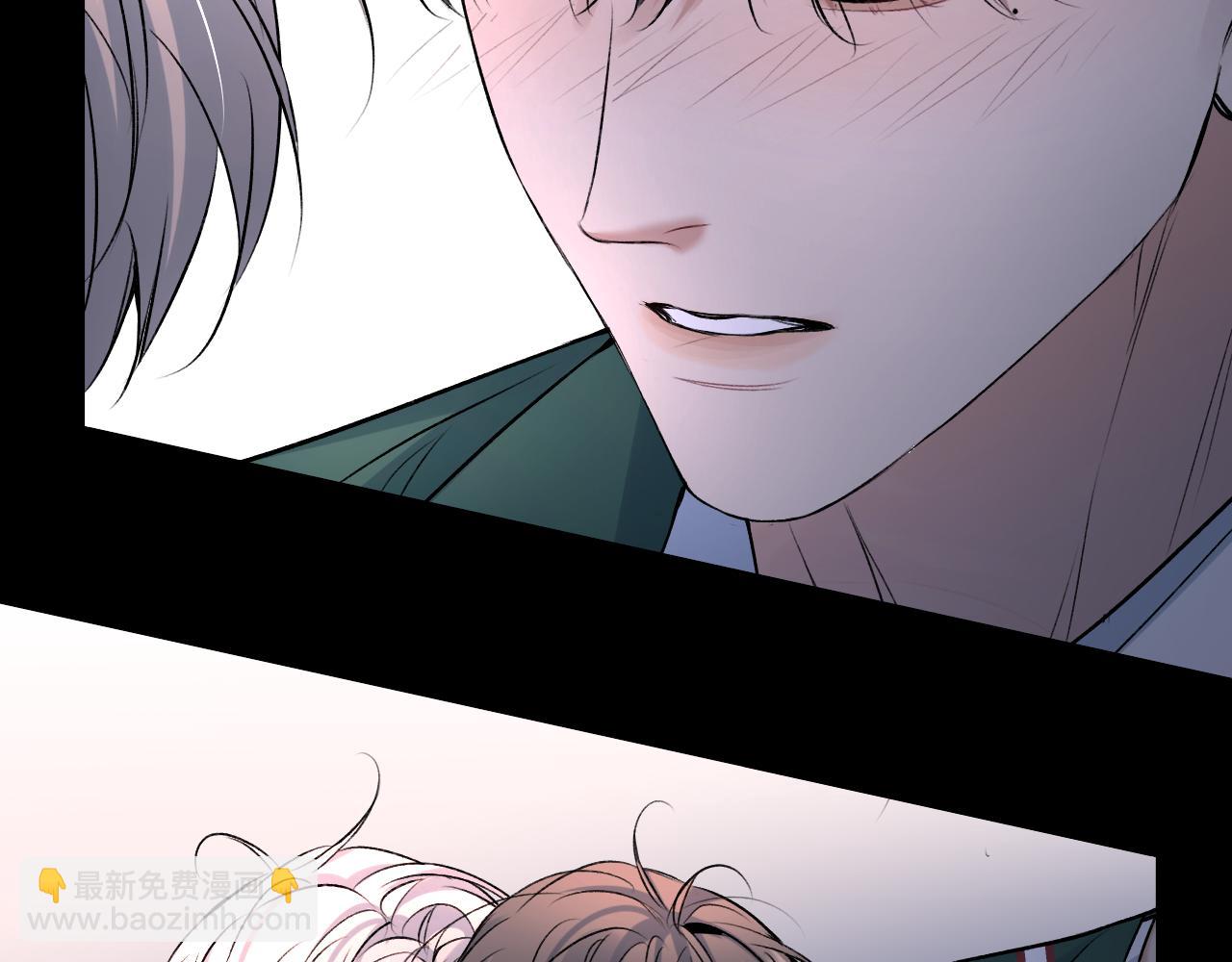 终结番外一 校园集结(1/3)-第105话