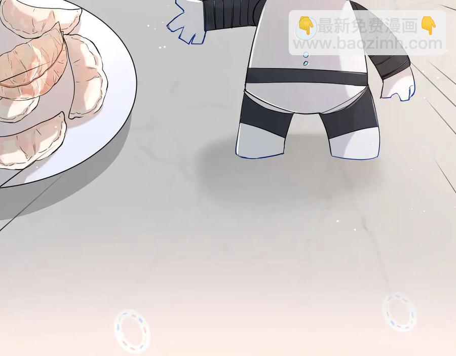 第13话 请独享美味吧！(1/3)-第15话