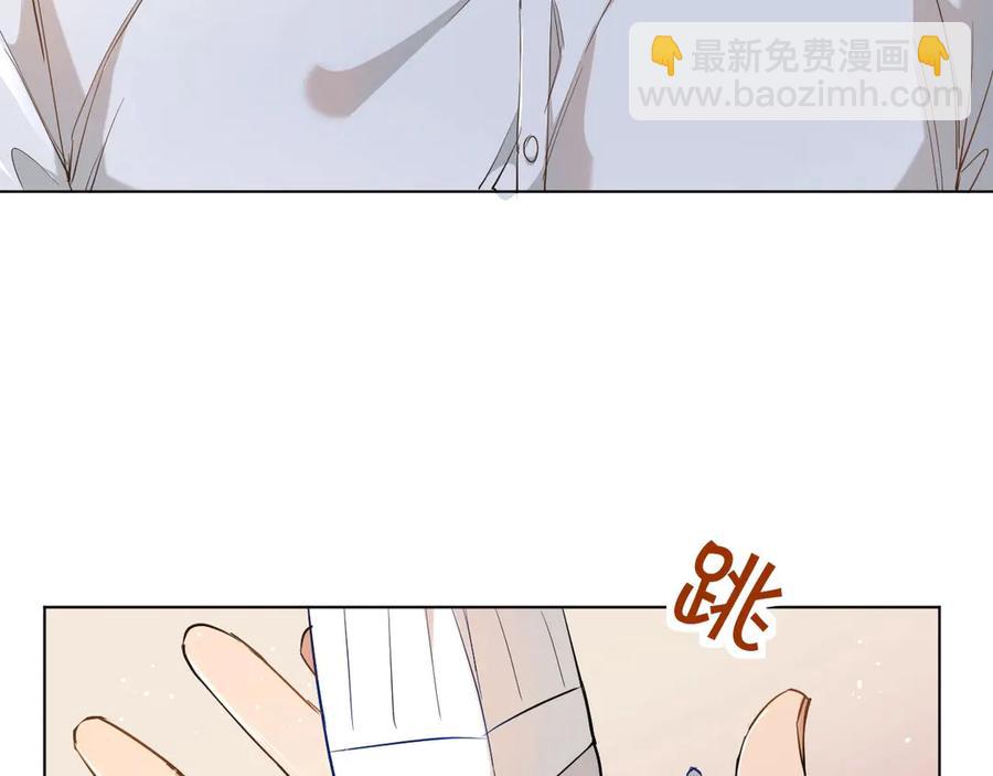 第13话 请独享美味吧！(1/3)-第15话