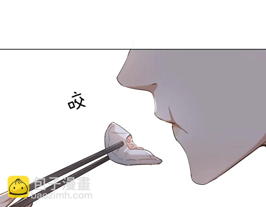 第13话 请独享美味吧！(1/3)-第15话