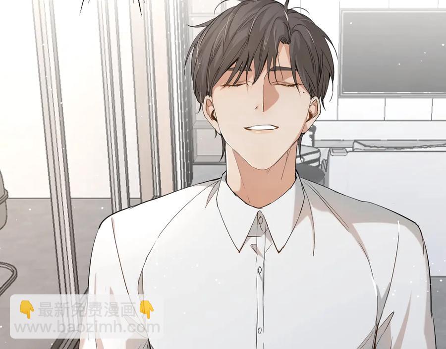 第13话 请独享美味吧！(1/3)-第15话