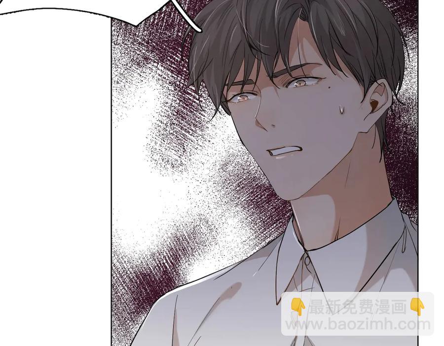 第13话 请独享美味吧！(1/3)-第15话