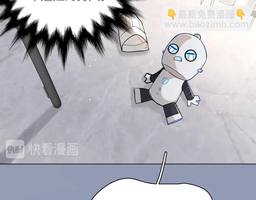 第13话 请独享美味吧！(1/3)-第15话