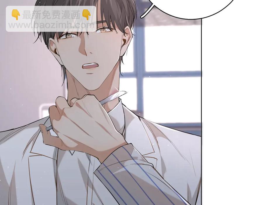 第15话 一起逃走吧！(1/3)-第17话