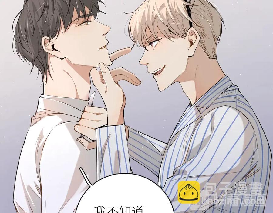 第15话 一起逃走吧！(1/3)-第17话