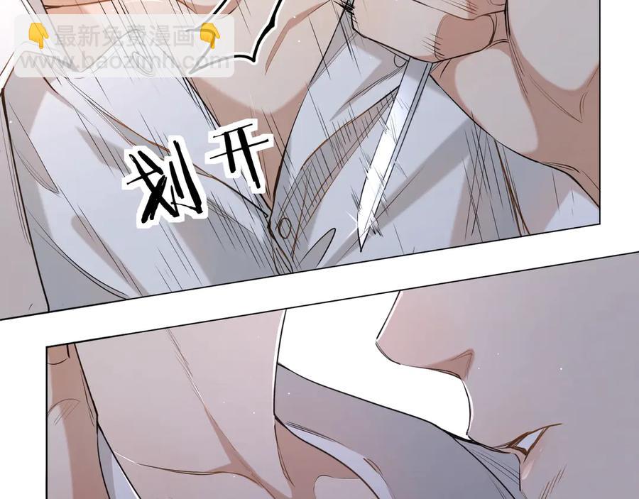 第15话 一起逃走吧！(1/3)-第17话