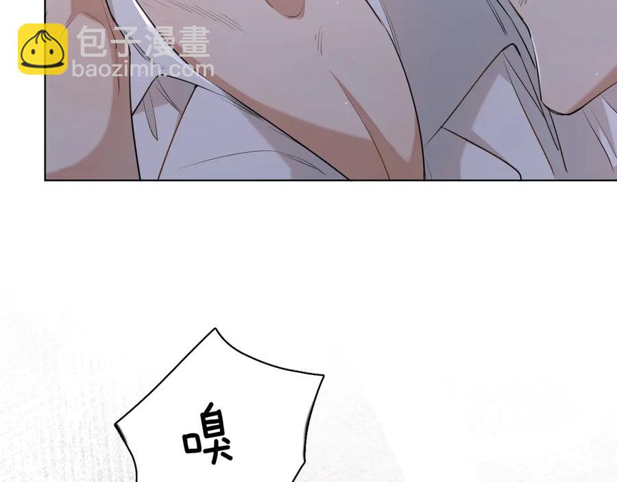 第15话 一起逃走吧！(1/3)-第17话