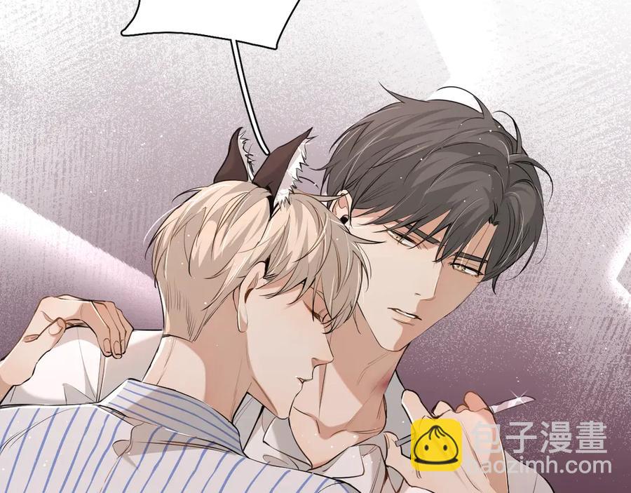 第15话 一起逃走吧！(1/3)-第17话