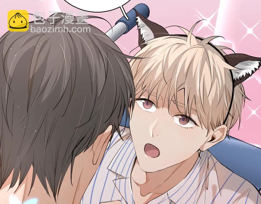 第15话 一起逃走吧！(1/3)-第17话