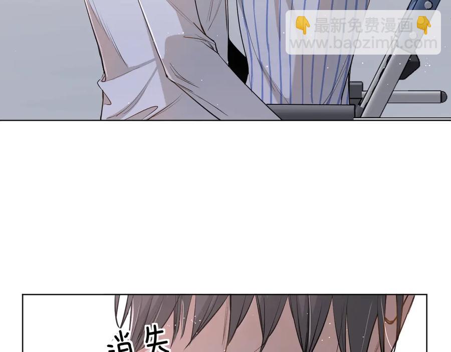 第15话 一起逃走吧！(1/3)-第17话