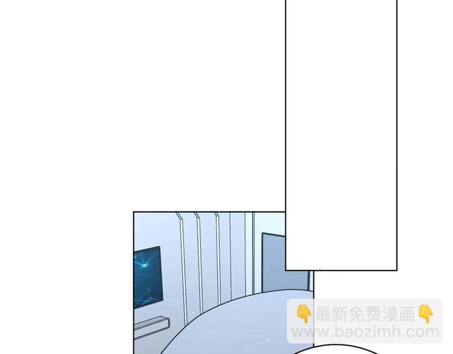 第15话 一起逃走吧！(1/3)-第17话