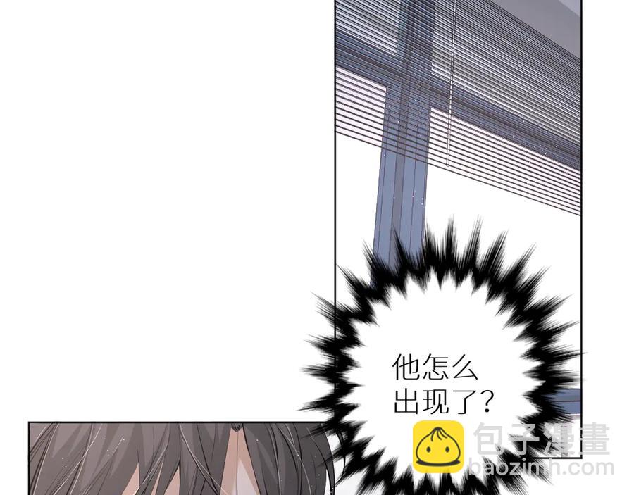 第15话 一起逃走吧！(1/3)-第17话