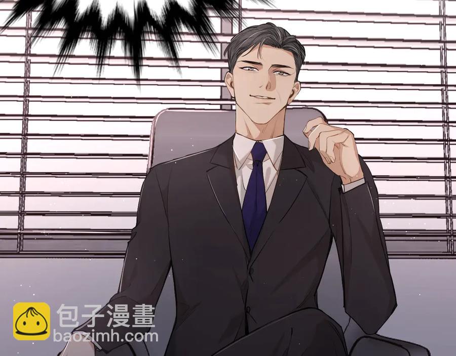 第15话 一起逃走吧！(1/3)-第17话