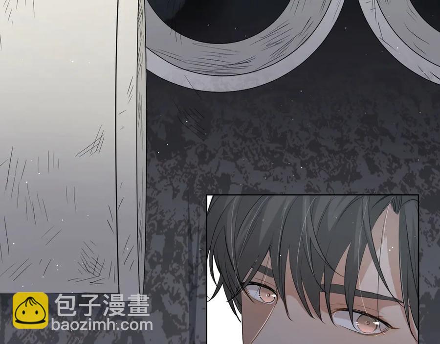 第17话 难道只是想玩玩？(1/3)-第19话