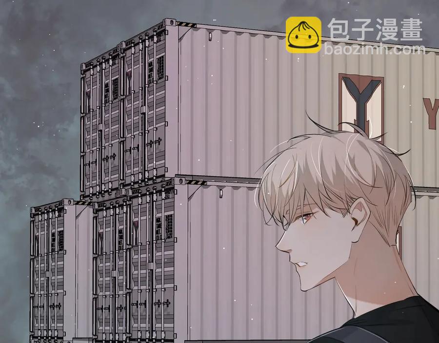 第17话 难道只是想玩玩？(1/3)-第19话