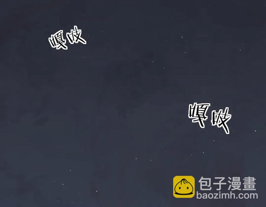 第17话 难道只是想玩玩？(1/3)-第19话