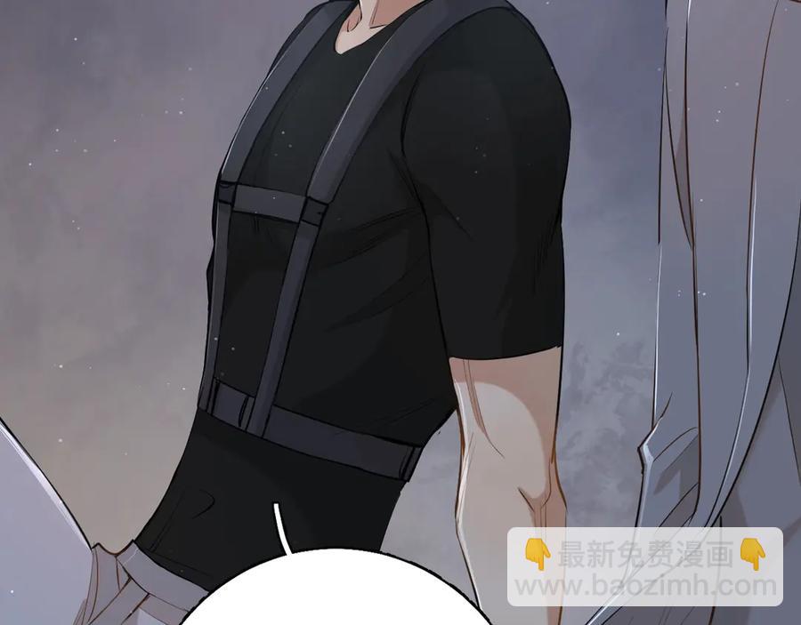 第17话 难道只是想玩玩？(1/3)-第19话