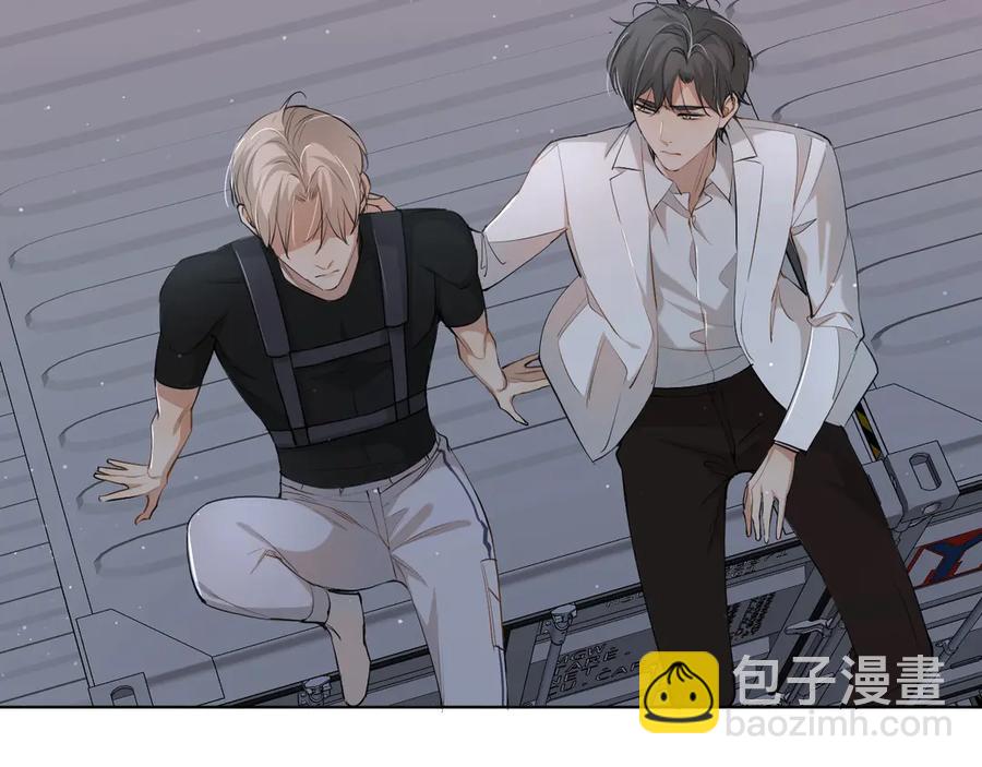 第17话 难道只是想玩玩？(1/3)-第19话