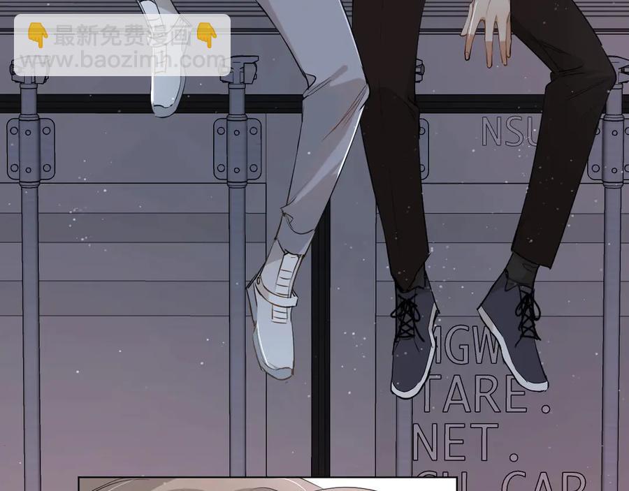 第17话 难道只是想玩玩？(1/3)-第19话