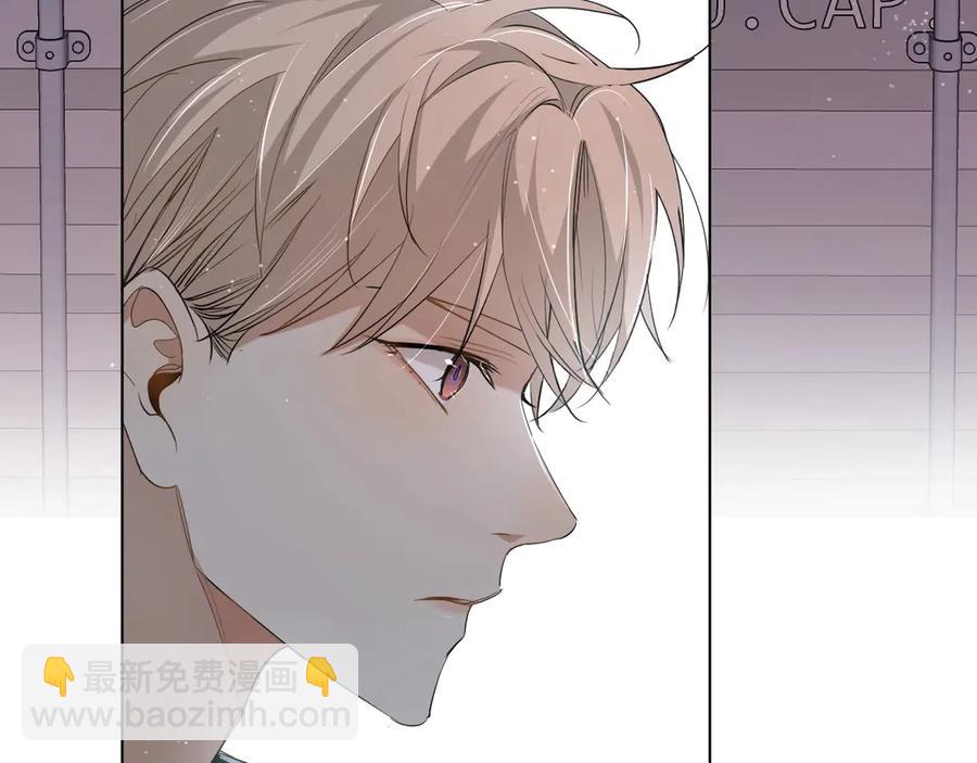 第17话 难道只是想玩玩？(1/3)-第19话