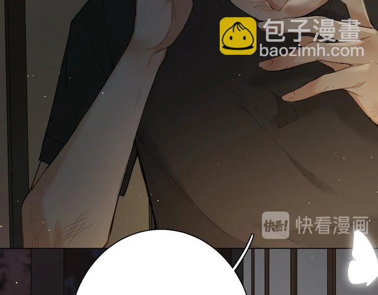 第1话 危险杀手闯入家中！(1/4)-第3话