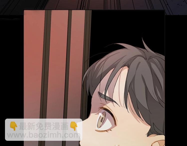 第1话 危险杀手闯入家中！(1/4)-第3话