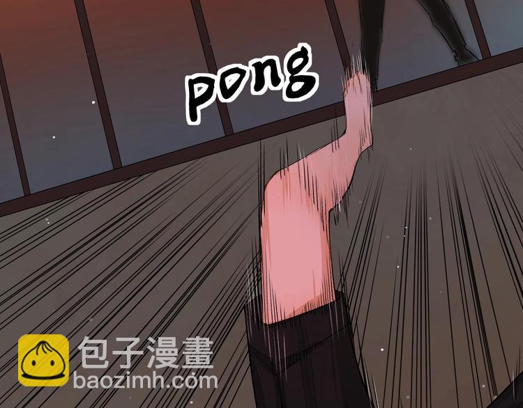 第1话 危险杀手闯入家中！(1/4)-第3话