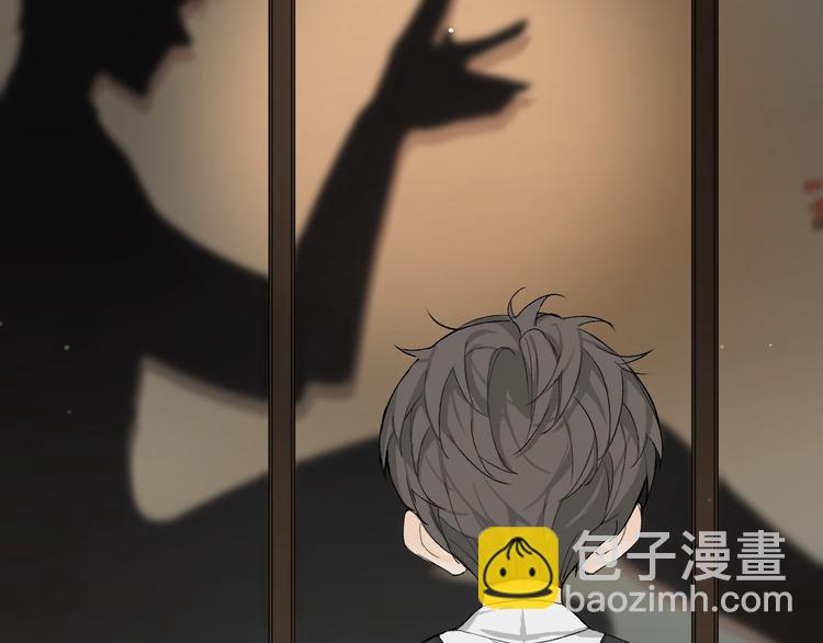 第1话 危险杀手闯入家中！(1/4)-第3话