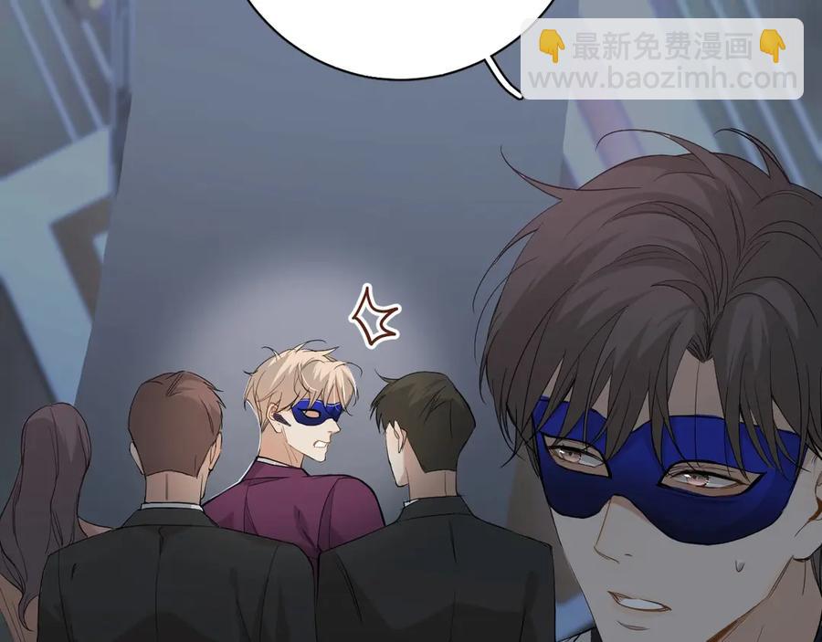 第19话 花瓣吻(1/3)-第21话