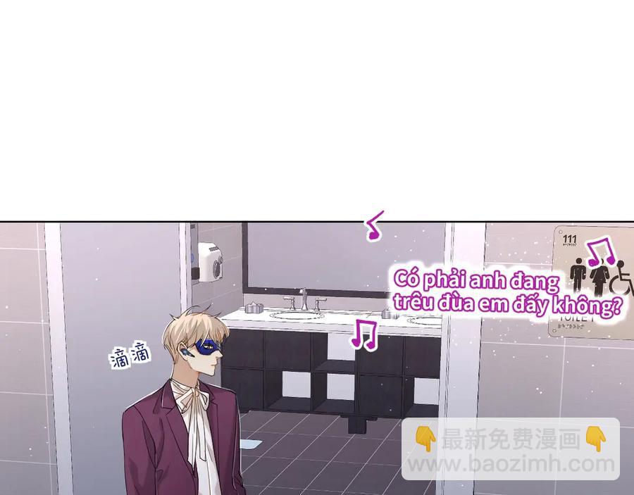 第19话 花瓣吻(1/3)-第21话