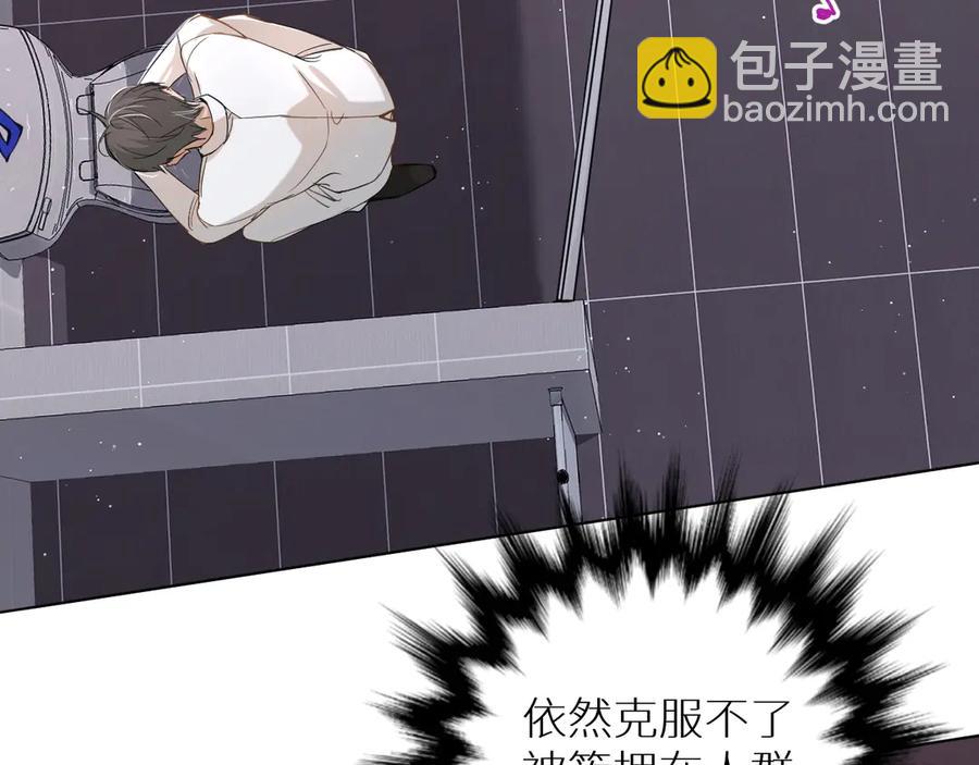 第19话 花瓣吻(1/3)-第21话