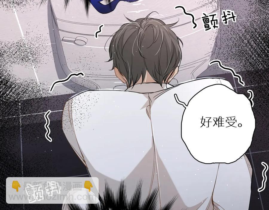 第19话 花瓣吻(1/3)-第21话