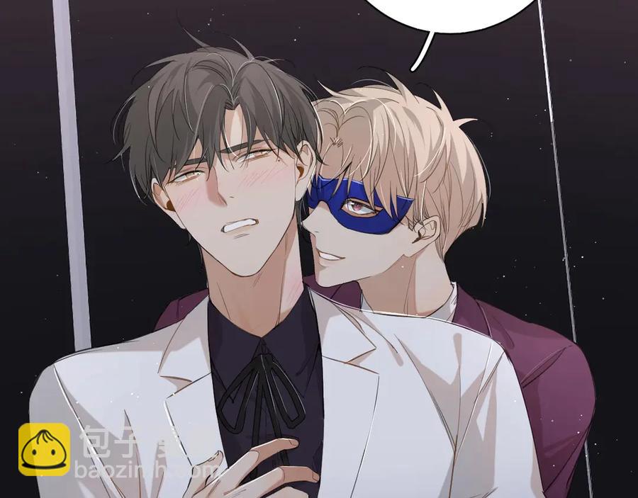 第19话 花瓣吻(1/3)-第21话