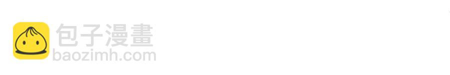 第19话 花瓣吻(1/3)-第21话