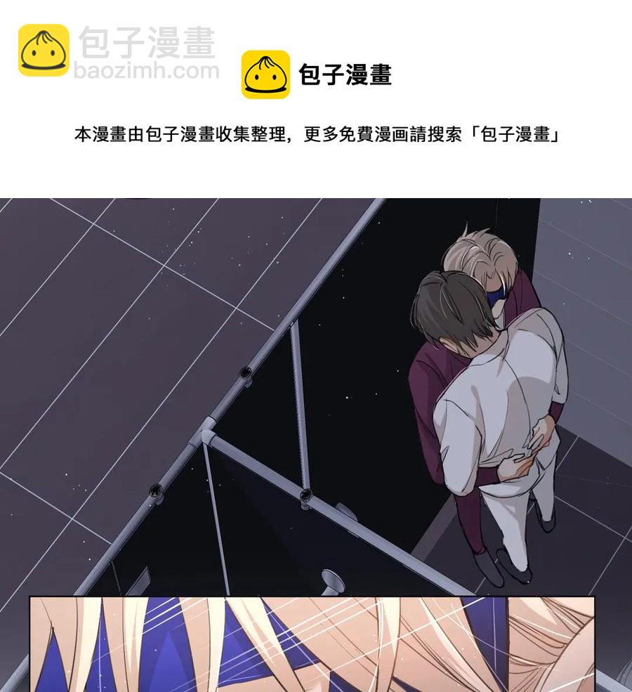 第19话 花瓣吻(1/3)-第21话