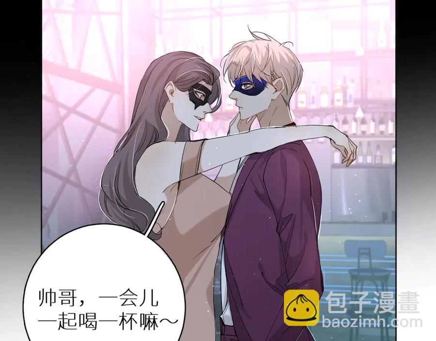 第19话 花瓣吻(1/3)-第21话