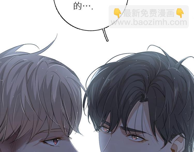 第21话 错乱记忆(1/3)-第23话