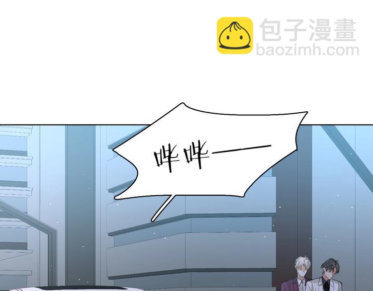 第21话 错乱记忆(1/3)-第23话