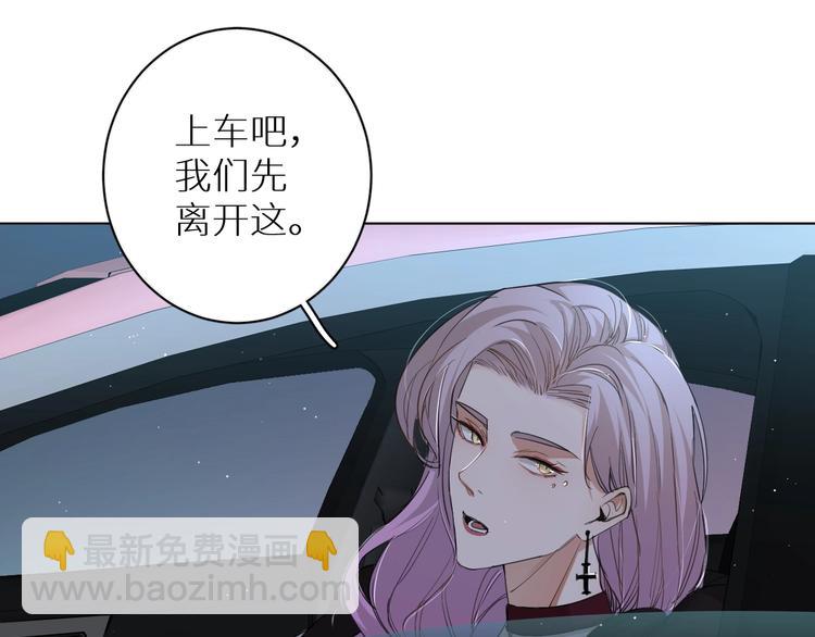 第21话 错乱记忆(1/3)-第23话