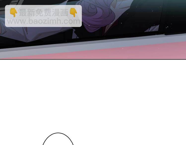 第21话 错乱记忆(1/3)-第23话