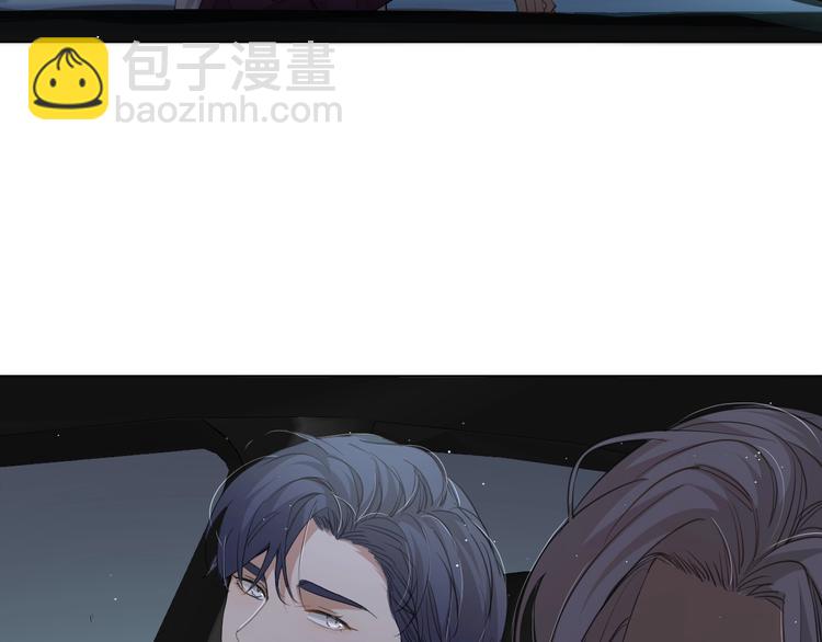 第21话 错乱记忆(1/3)-第23话