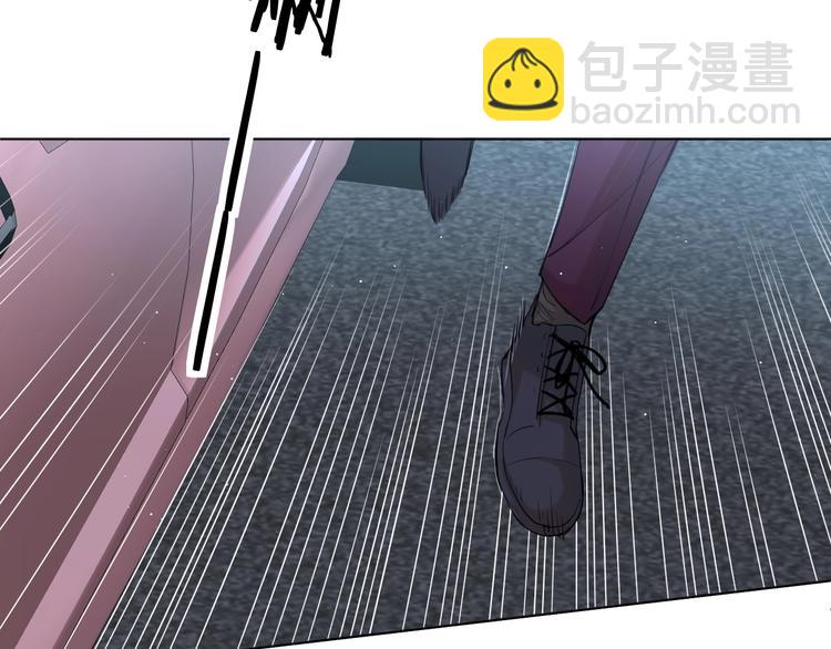 第21话 错乱记忆(1/3)-第23话