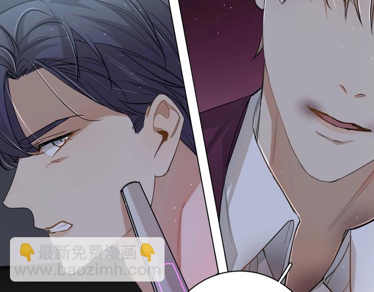 第21话 错乱记忆(1/3)-第23话