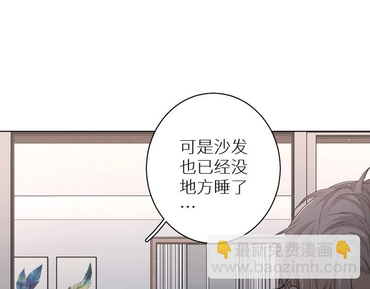 第23话 比死还可怕的滋味(1/3)-第25话