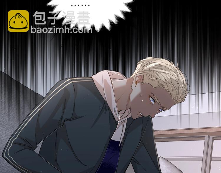 第23话 比死还可怕的滋味(1/3)-第25话